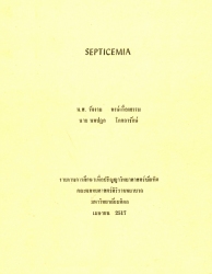 Septicemia