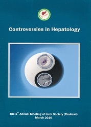 Controversies in hepatology