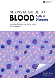 Survival guide to blood cells & diseases