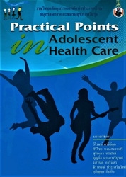 Practical points in adolescent health care