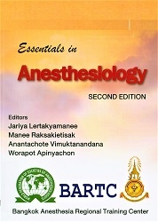 Essentials in anesthesiology