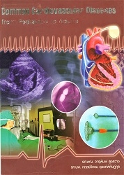 Common cardiovascular diseases from pediatrics to adults