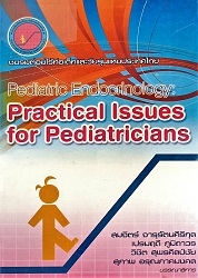 Pediatric endocrinology : practical issues for pediatricians