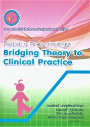 Pediatric endocrinology : bridging theory to clinical practice