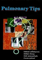 Pulmonary tips