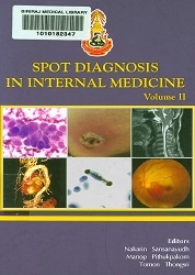 Spot diagnosis in internal medicine Vol. II