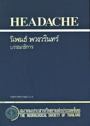 Headache