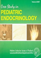 Case study in pediatric endocrinology Volume 2