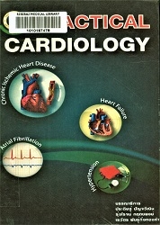 Practical cardiology