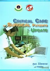 Critical care of surgical patients: update