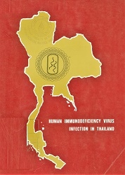 Human immunodeficiency virus infection in Thailand