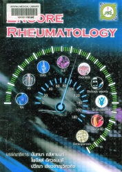 Encore rheumatology