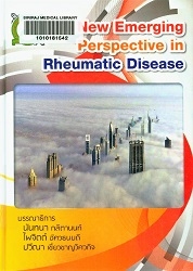 New emerging perspective in rheumatic disease