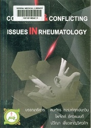 Confirmed and conflicting issues in rheumatology