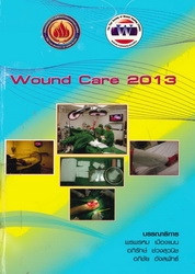 Wound care 2013