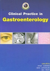 Clinical practice in gastroenterology