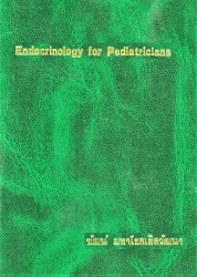 Endocrinology for pediatricians