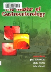 The master of gastroenterology