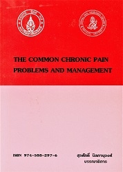 The common chronic pain problems and management