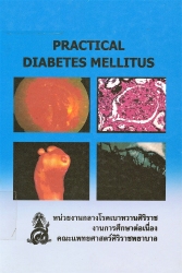 Practical diabetes mellitus