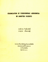 Colonization of pseudomonas aeruginos in admitted patients