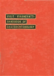 Handbook of gastroenterology