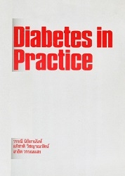 Diabetes in practice