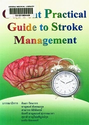 Current practical guide to stroke management