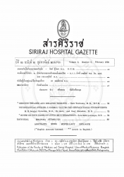 Notes on four cases of lupus erythematosus : one treated with calciferol