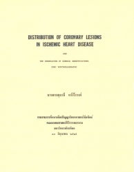 Distribution of coronary lesions in ischemic heart disease and the correlation of clinical manifestations, Cine' coronary arteriography and Cine' left ventriculography