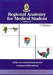 Regional anatomy for medical student Volume II