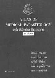 Atlas of medical parasitology : with 465 colour illustrations