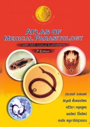 Atlas of medical parasitology : with 465 colour illustrations