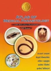 Atlas of medical parasitology : with 469 colour illustrations