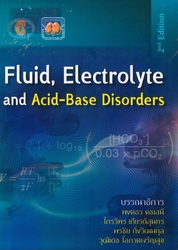 Fluid, electrolyte and acid-base disorders