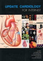 Update cardiology for internist