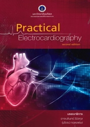 Practical electrocardiography
