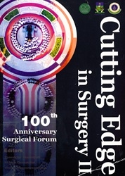 Cutting edge in surgery II
