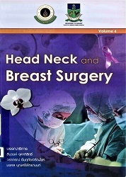 Head neck and breast surgery Vol. 6