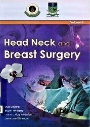 Head neck and breast surgery. vol. 6
