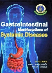 Gastrointestinal manifestations of systemic diseases