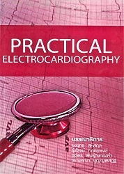 Practical electrocardiography